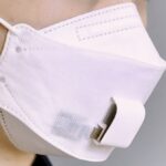 Smart Mask
