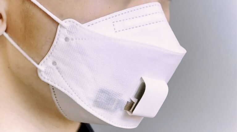 Smart Mask