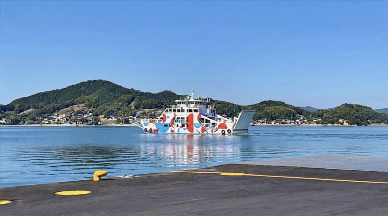 Setouchi Ocean