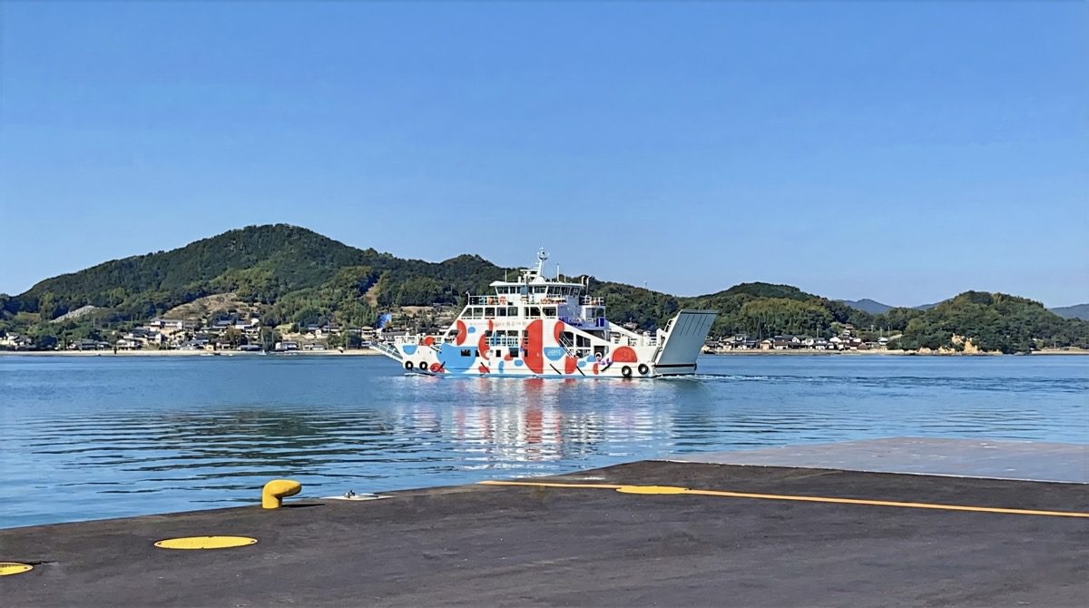 Setouchi Ocean